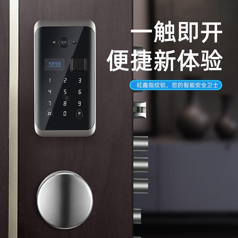新款分体嵌入式指纹锁一触即开智能锁家用防盗门密码锁现货