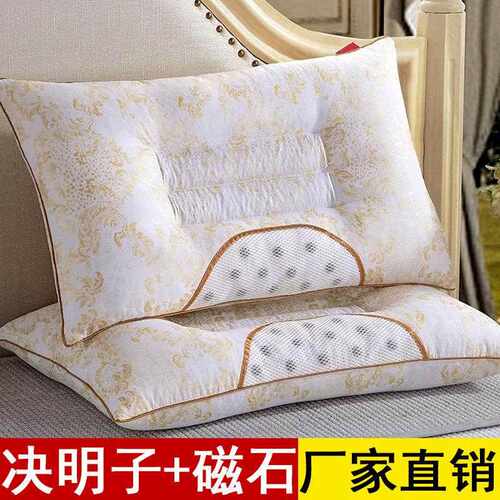 新款直销决明子枕头单人一对装家用双人薰衣草护颈椎枕芯助睡眠荞