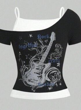 Women's Skull Skeleton Print Halter Top Adjustable Shoulder