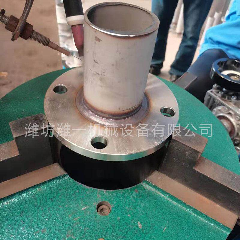 供应不锈钢自动焊机管法兰数控环缝焊设备氩弧自动焊现货