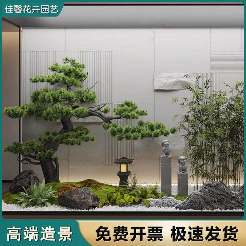 松树迎客松罗汉松商场酒店室内装饰盆景造型假迎客松景观摆件