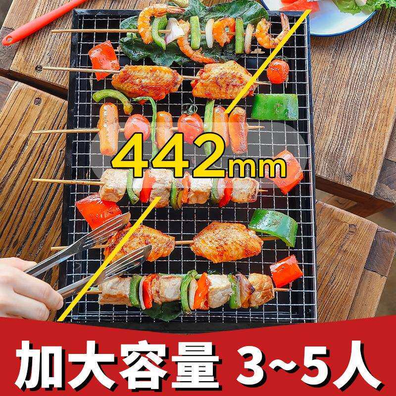 折叠烧烤架加厚烧烤炉 户外烧烤架便携烧烤炉 家用木炭碳烤炉BBQ