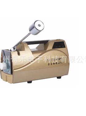 BLH-3500降温型全自动精米机稻谷出米率测定仪LTJM-2099精米机