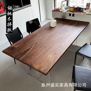 厂家北美黑胡桃木桌板吧台桌面板实木板樱桃木老榆木板材橡木