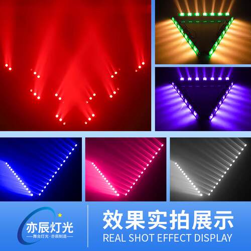 14LED矩阵灯户颗外外防水墙灯楼体墙灯三合一变色跑马灯点LLQ洗阵