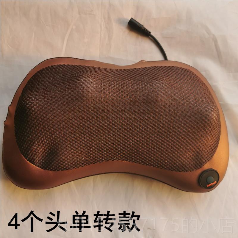 正品腰颈颈部腰肩部背部部多功能按摩摩枕车载家用电椎动靠垫按枕