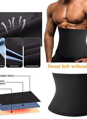 Sauna Waist Trainer Slimming Belt Men Gym Fitness Cincher Be