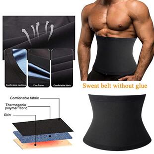 Sauna Men Cincher Belt Fitness Slimming Trainer Waist Gym