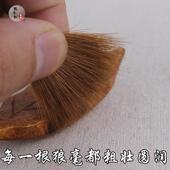 新款 高档纯狼毫毛中楷欧楷正颜体褚体柳体专用鹏誉轩笔制冬尾无尼