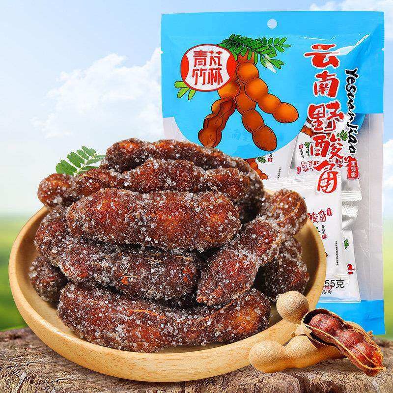 酸角云南特产野酸角果甜酸角糕孕妇零食儿童怀旧老式糖蜜饯罗望子