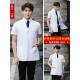 薄长袖 高档白大衣男短袖 验医生外制服夏季 工作服小套短腔实口白大
