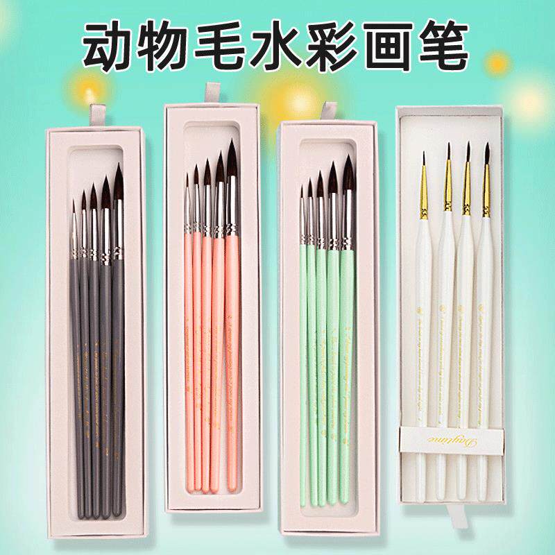 飞乐鸟水彩笔套装全套鹭动物毛木质美术绘画色彩勾线尖头专业画笔