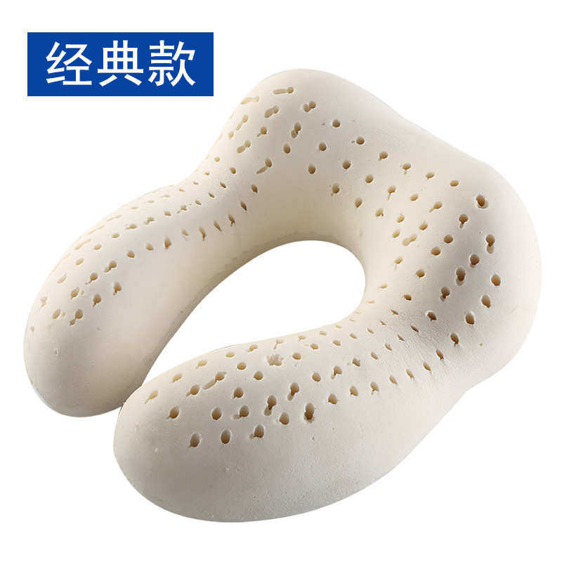 天然乳胶U型枕头 办公室午睡枕 旅行U型枕 汽车头枕