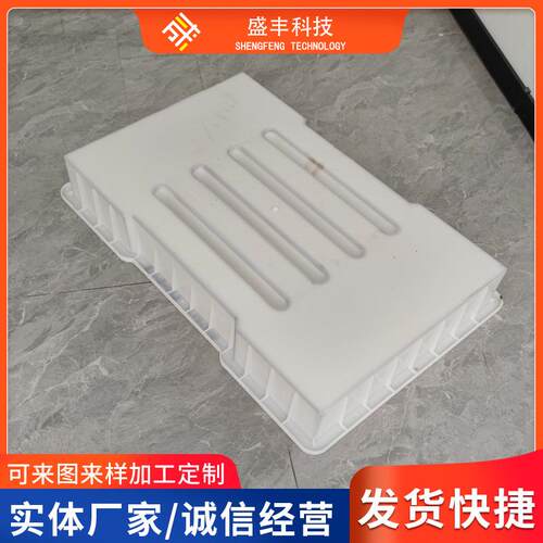加工小区排水盖板雨水盖子下水篦子流水盖板混凝土注塑塑料模具