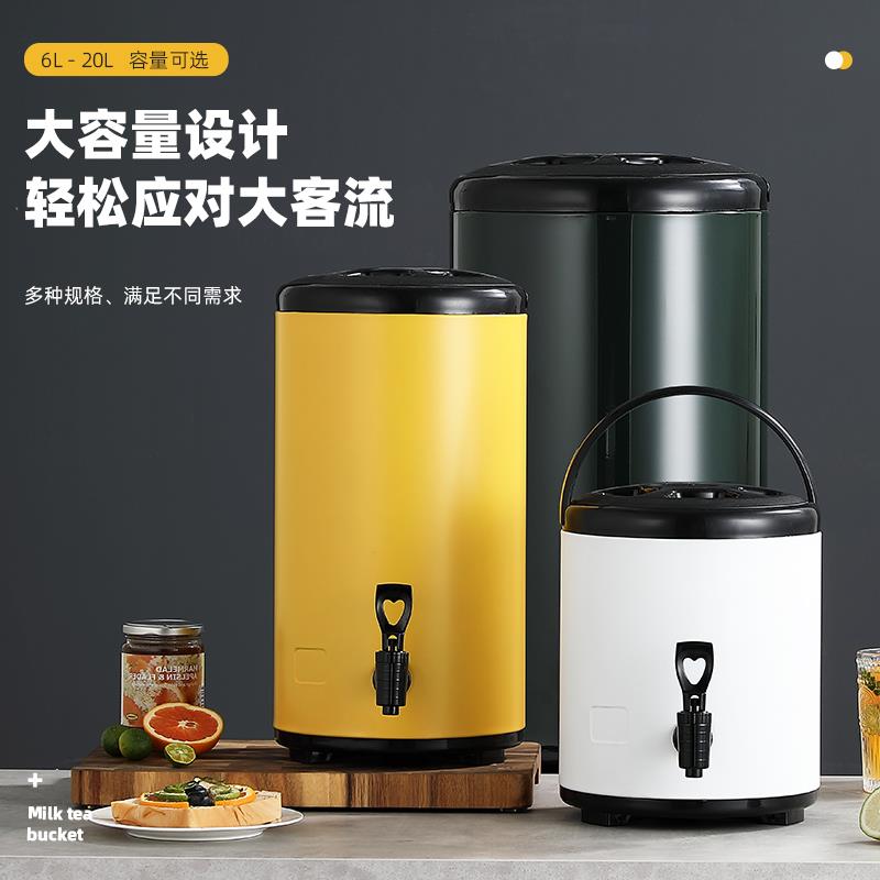 奶茶桶商用3升豆浆桶大容量304不锈钢保温桶奶茶店专用茶桶图片