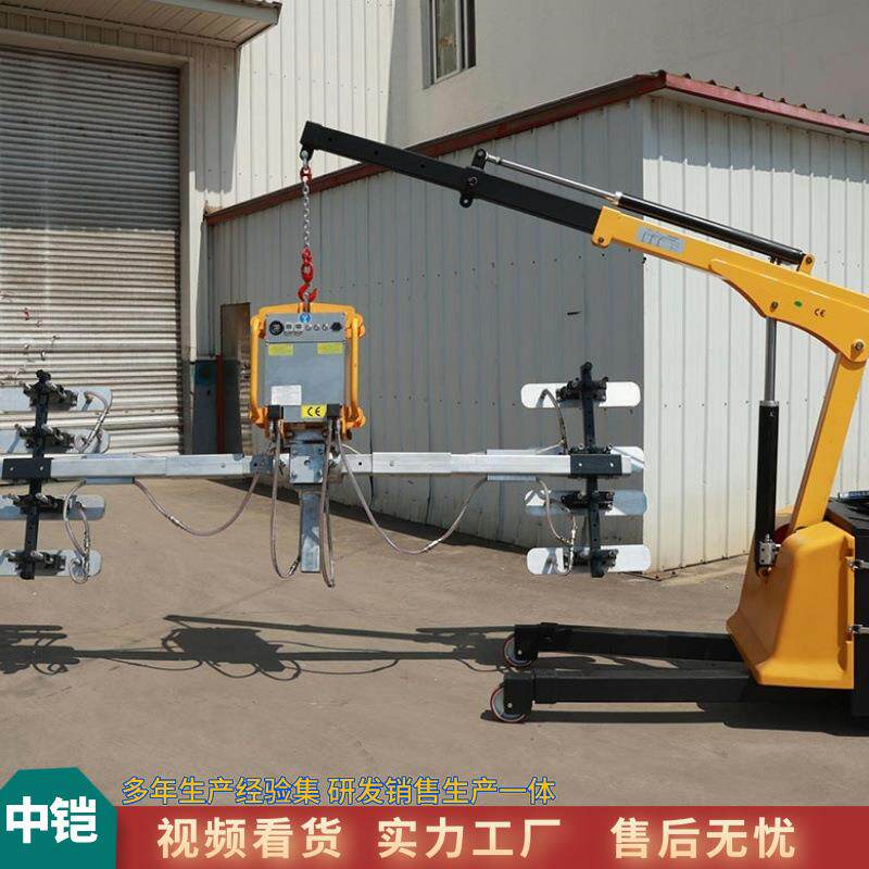不锈钢铝板吸盘瓦楞板 瓦楞板真空吸吊机 玻璃幕墙安装吸盘吊具