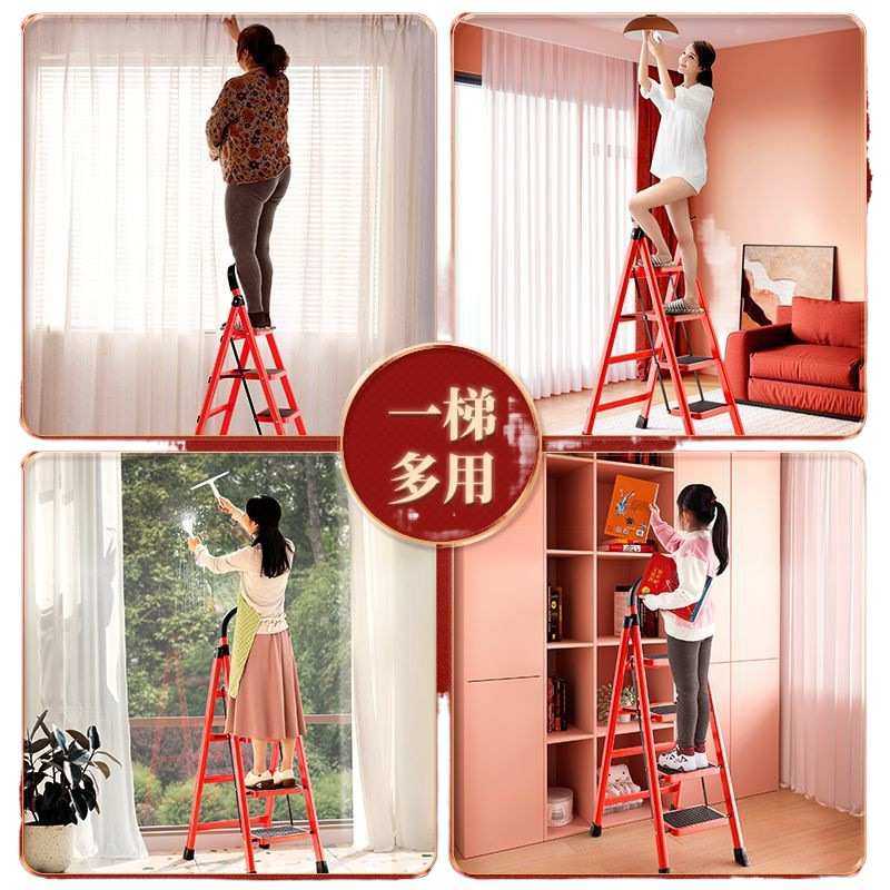 Y9Q家用梯子折叠梯子不锈钢四五步踏板梯人字梯加宽加厚钢管移动