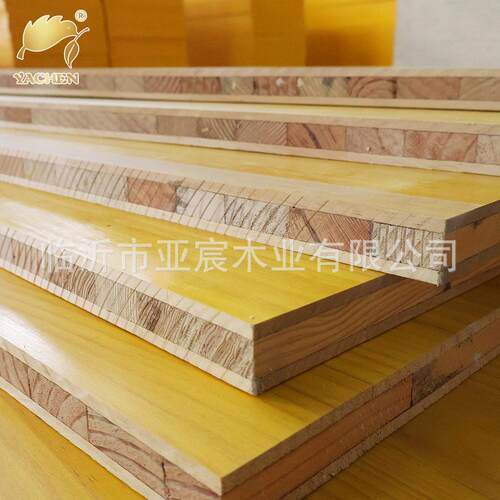 支撑模板木模木板建筑模板强度进口黄色档胶合板建筑工地专用