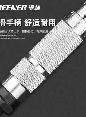 绿林力矩扳手高精度扭调矩花LXA扭力公斤扳手火预置塞可汽修轮胎