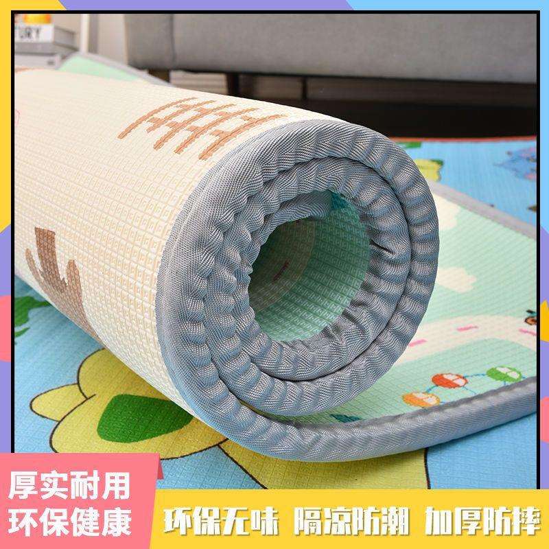宝宝爬行垫加厚双面泡沫防潮家用爬爬垫婴儿拼接折叠地垫一件