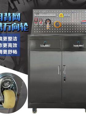 重放金型工具柜不锈钢储物柜对开门车间多柜功能GJG五存柜零部件