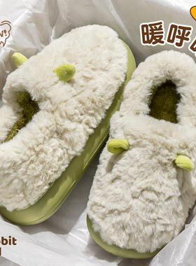 月棉家拖子鞋女款203422绿色25秋冬季新款内家居厚底保暖毛绒包跟
