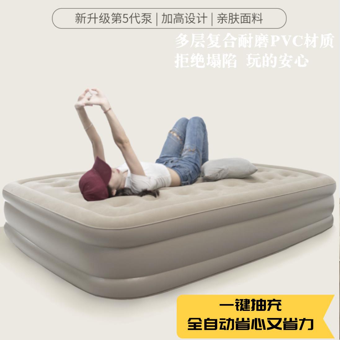充气床垫植绒户外露营防潮垫帐篷睡垫内置自动泵充气床家用气垫床