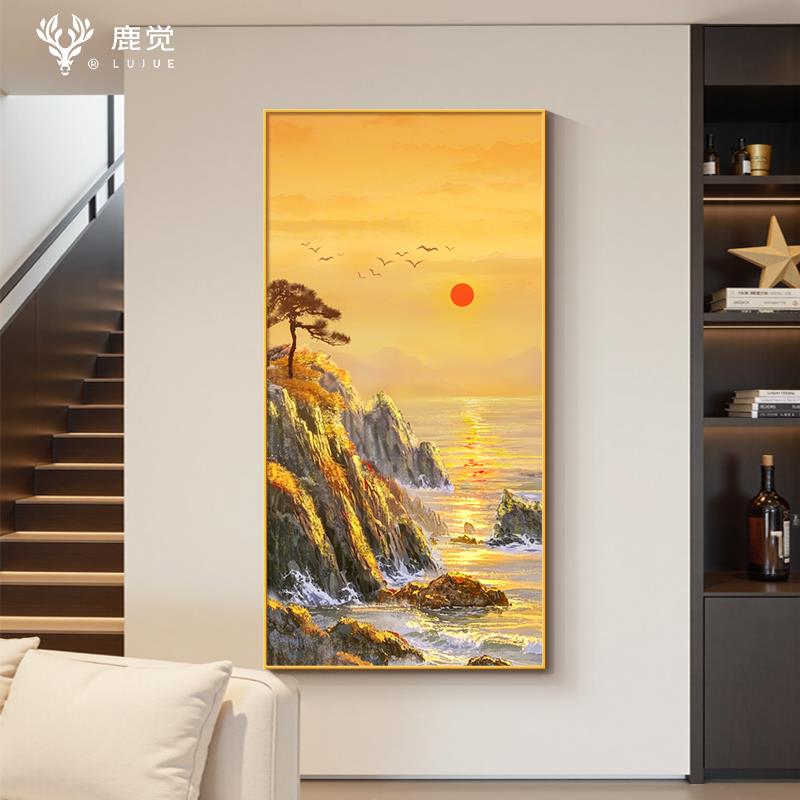 旭日东升客厅挂画2025新款入户玄关竖版装饰画酒店走廊过道山水画