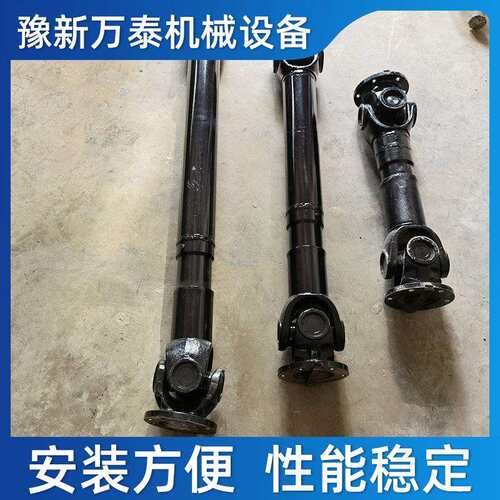 厂家轴直销振动可伸十字节缩半轴传动轴电询联器可机械传筛动轴