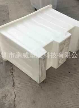 滚塑K方箱可叉车运输周转箱大容量泡瓷砖专用方型箱K550