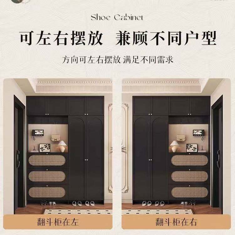 端674高藤编超薄翻斗鞋柜玄关一体加高到顶户家用门能口多功鞋入
