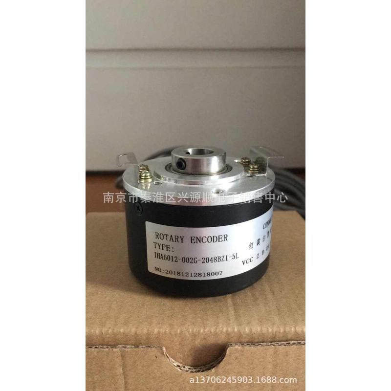 DH50H-8L08G05L-3600B0.5M-S1  IHA6012-002G-2048BZ1-5L 编码器