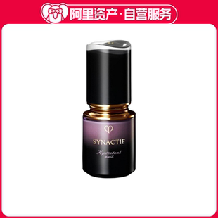 富裕层SYNACTIF夜用美容液精华 40ml 2021新品 CPB肌肤之钥