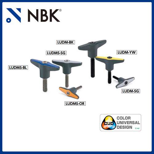 NBK LUDM-78/93塑料外螺纹夹紧手柄 T字形五色通用 厂家直供