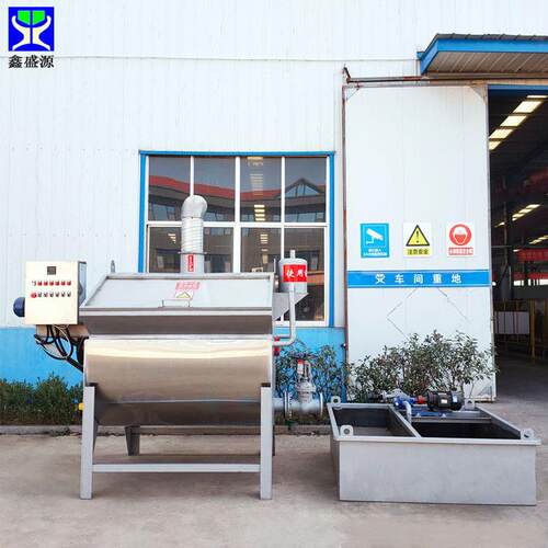 大型牛羊刮皮油炼油锅动物油脂精炼锅商用下脚料鸡鸭板油熬油锅