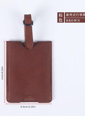 可定制logo吊牌抽拉款行李牌飞机托运登机牌行李箱标签挂牌印名字