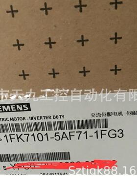 1PH7137-2HG02-0BB3 电机1PH7137-2HG02-0BB0电机