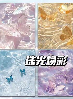 小学生专用高颜值便利贴梦蝶浮沤紫色唯美便签本小众手撕便签纸手账学生开学用品
