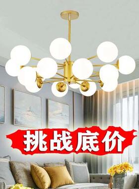 吊灯色L魔豆灯具ED客厅灯金现代简约大20气13323年新款卧室主灯