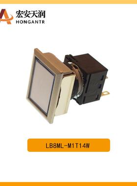 IDEC和泉 按钮开关 LB8ML-M1T54PW