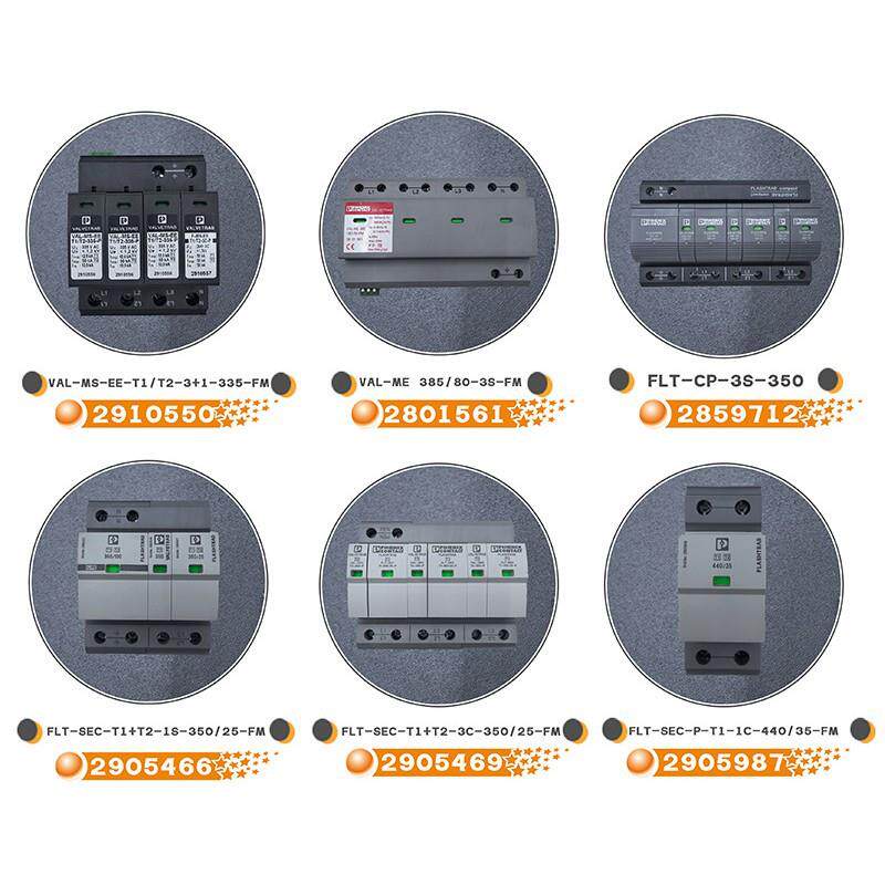 菲尼克斯防雷器2905987 FLT-SEC-P-T1-1C-440/35-FM浪涌保护器1级