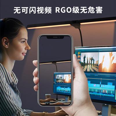 电脑b双头夹子工作台灯us阅工读作灯夹式工作台162灯双夹子头阅读