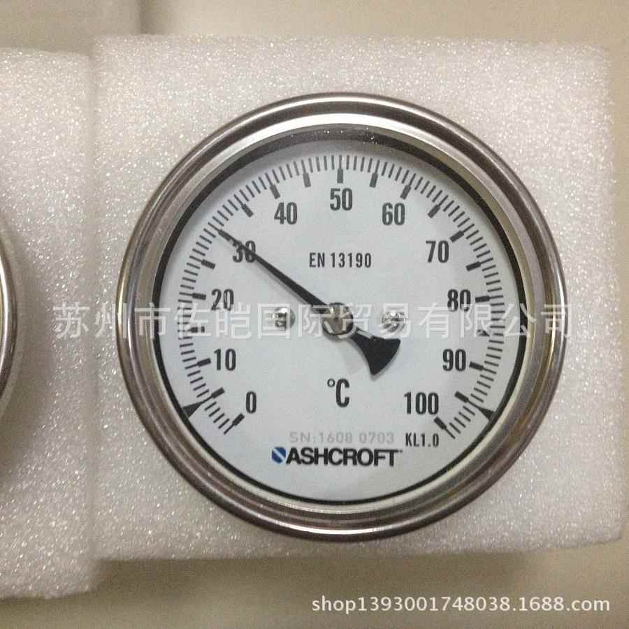 美国原装ASHCROFT雅斯科品牌双金属温度计 CI型号坑干扰仪表
