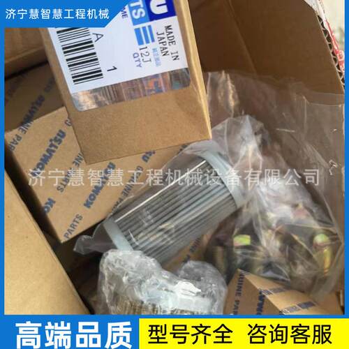 特惠WA380-6装载机铲车WA380-3呼吸滤芯421-43-27920电子零件 新