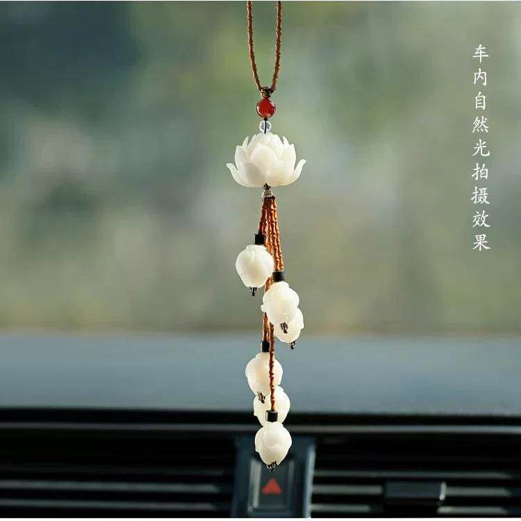 昌佑菩提莲花汽车挂件车内吊饰男女高档网红创意车载后视镜吊坠礼