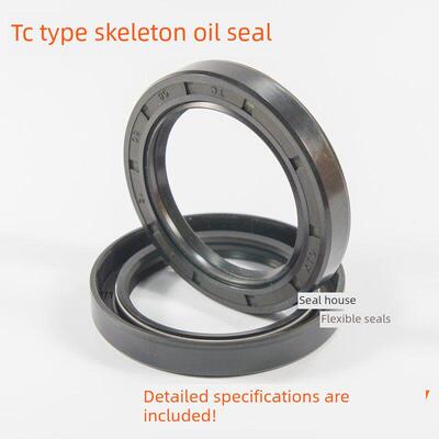 国产 TC型骨架油封 内径55.1-80mm NBR丁晴胶材质FB型旋转密封