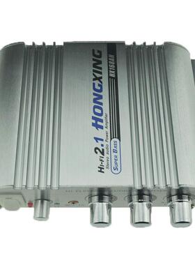 超重低音迷你功放机 12V 2.1声道 HX-168AH