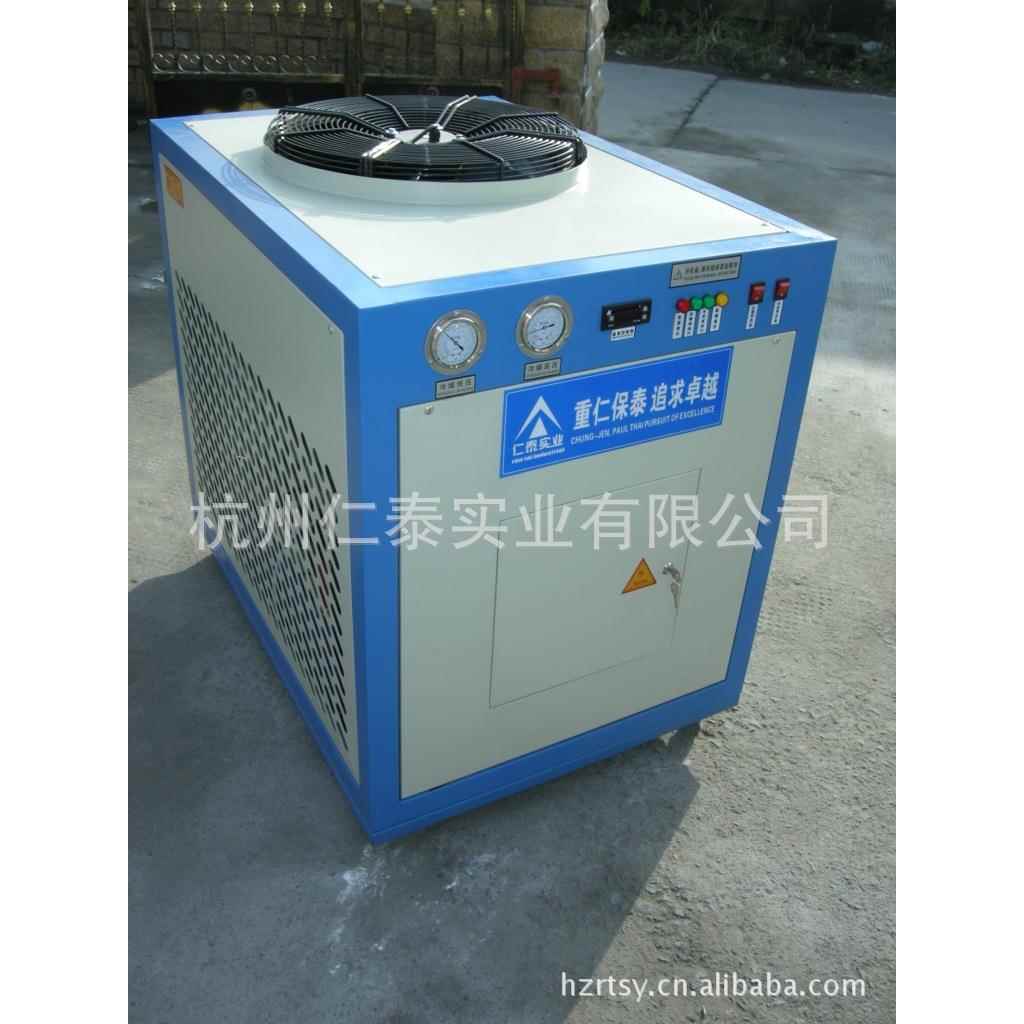 工业冷水机激光冷水机小型风冷冰水机全自动冷水机组厂家