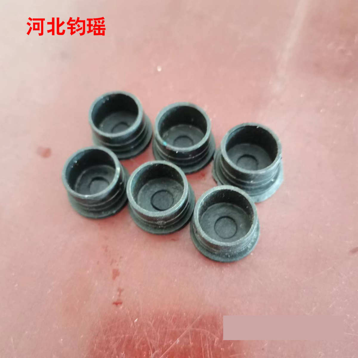 建筑木模板堵头堵塞模板堵眼塑料堵孔塞头密封塞16/18/20/22