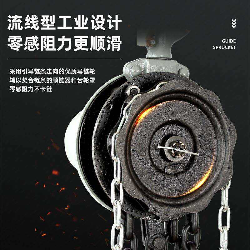 HSZ手拉葫芦5吨手拉葫芦1t2t3t5t10吨倒链吊葫芦单链手动葫芦